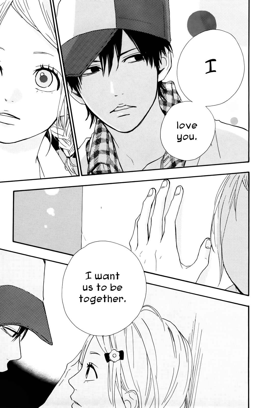 Page 25 Chapter 33 Dreamin Sun