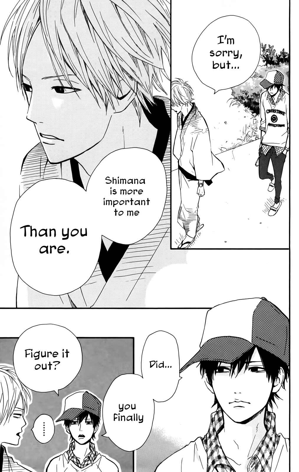 Page 31 Chapter 33 Dreamin Sun