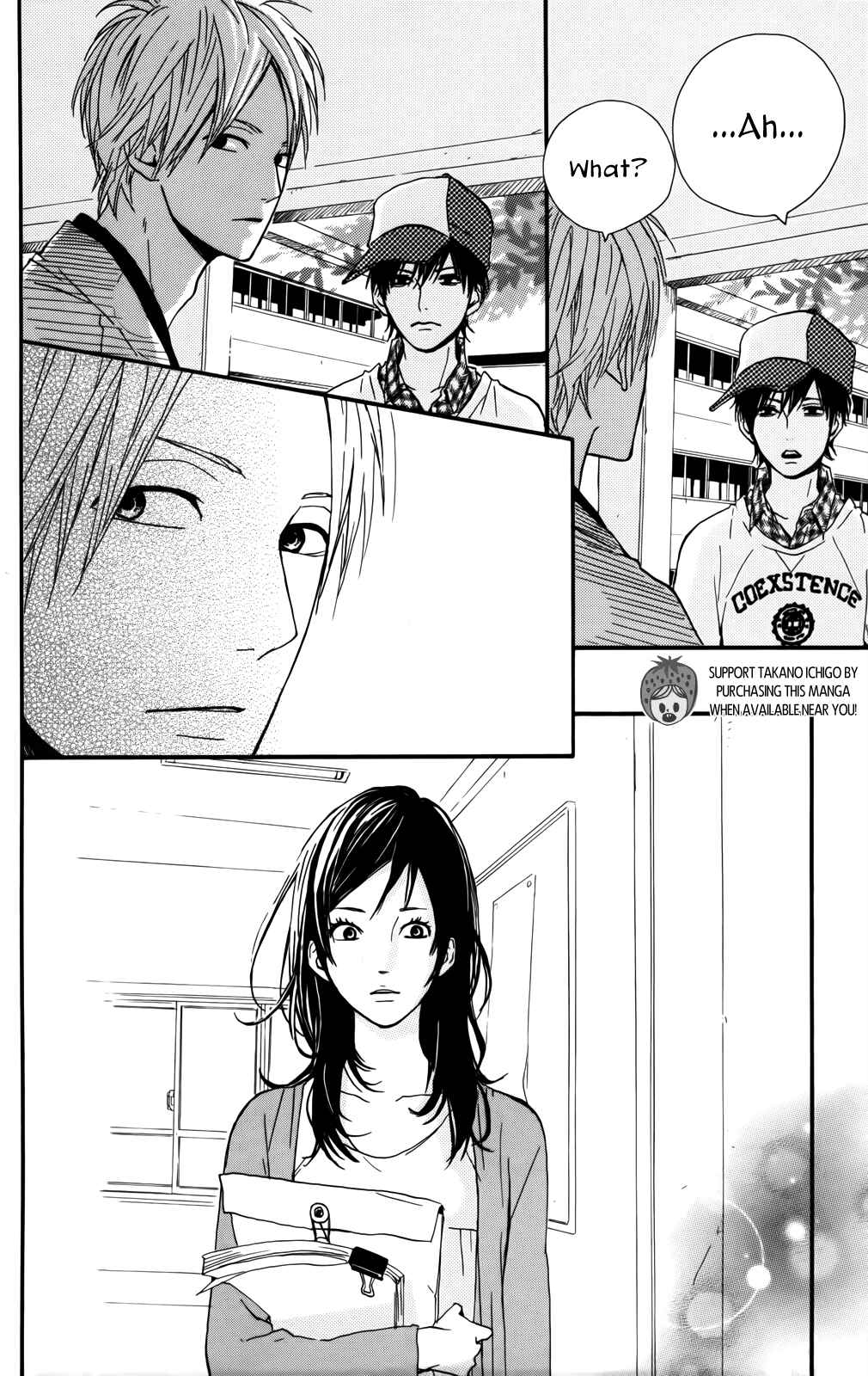 Page 32 Chapter 33 Dreamin Sun