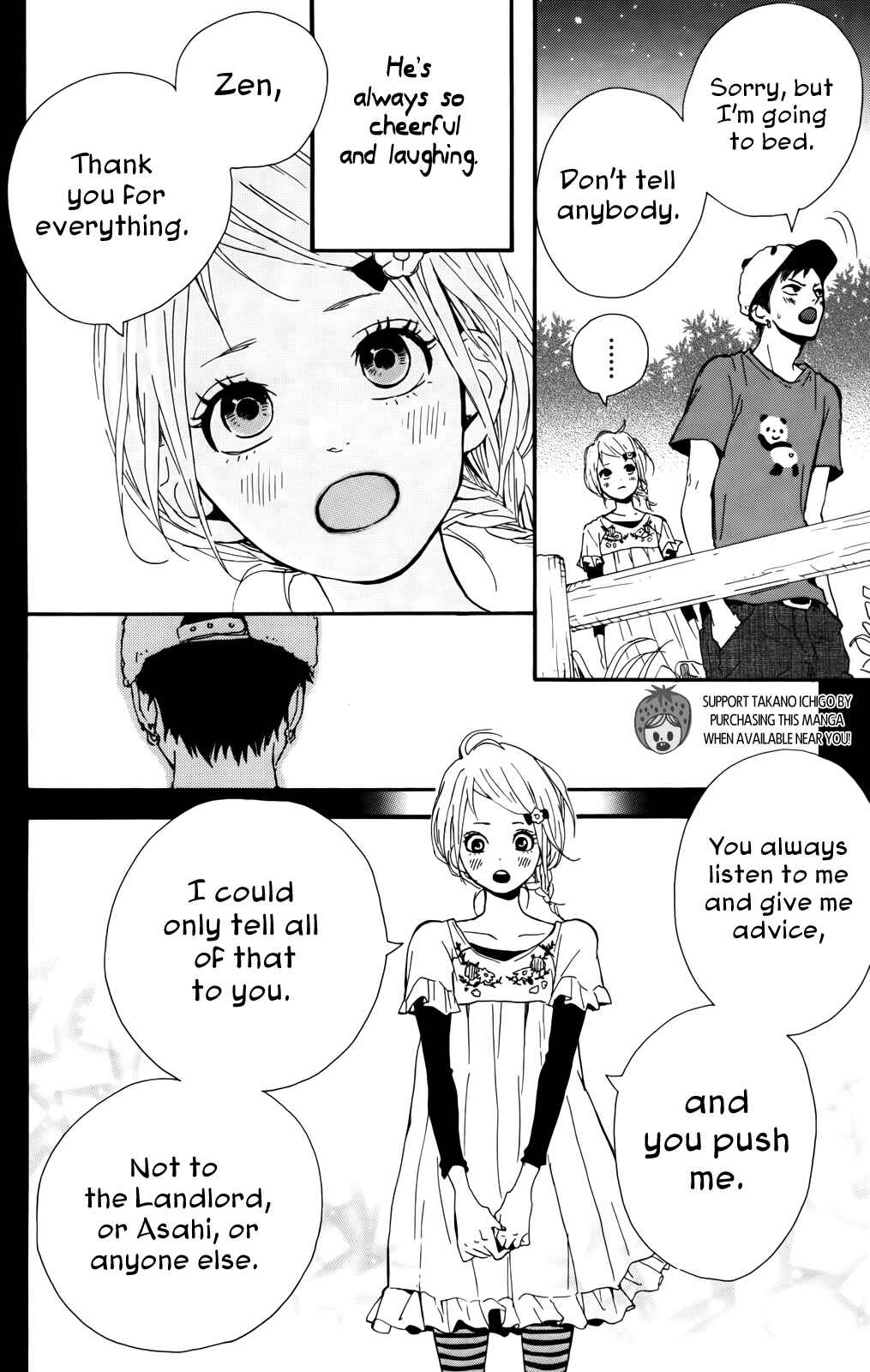 Page 40 Chapter 33 Dreamin Sun