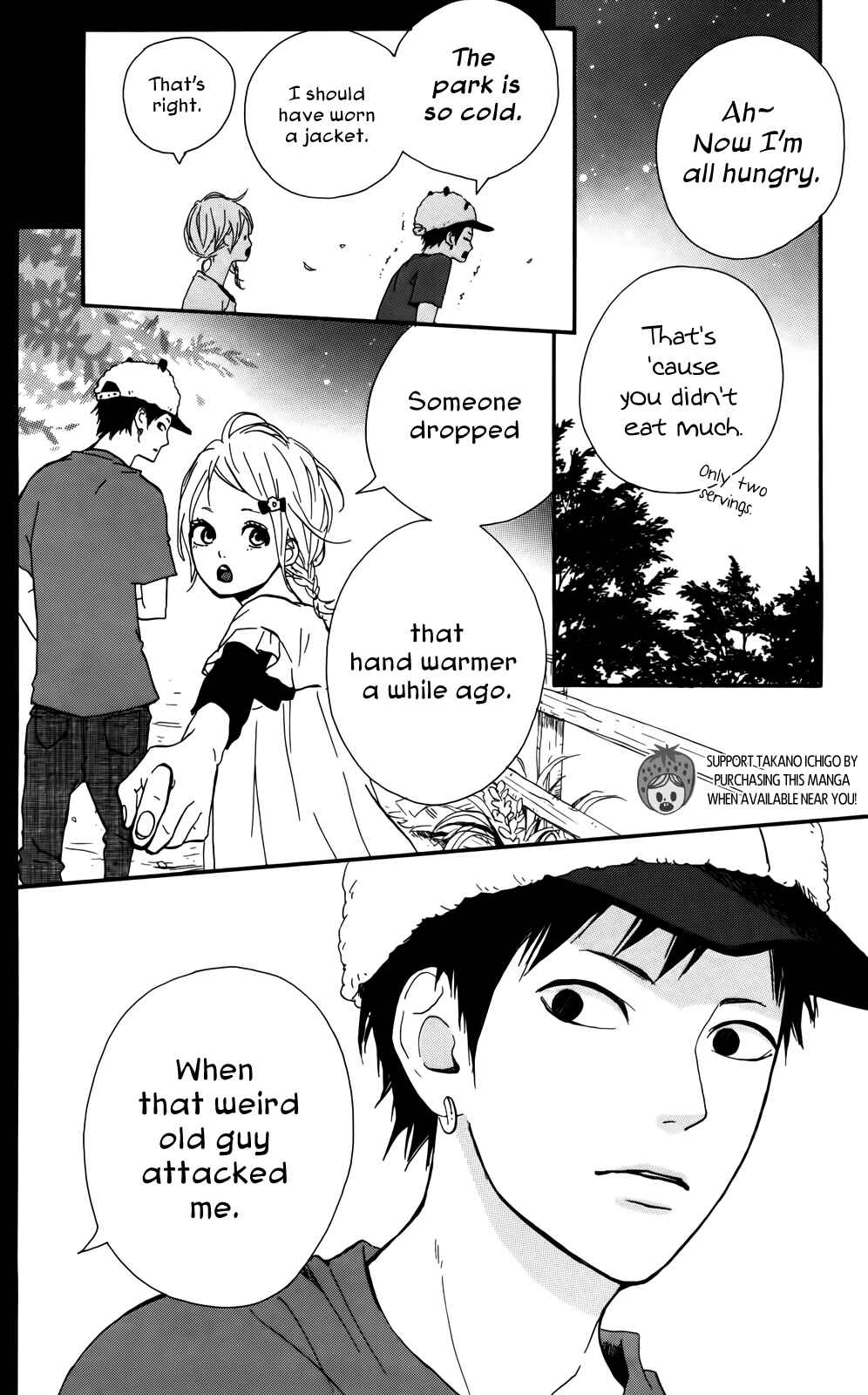 Page 42 Chapter 33 Dreamin Sun