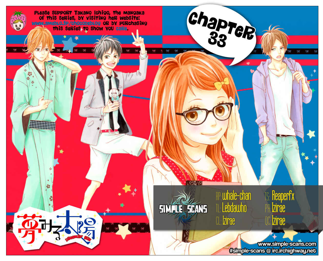 Page 49 Chapter 33 Dreamin Sun