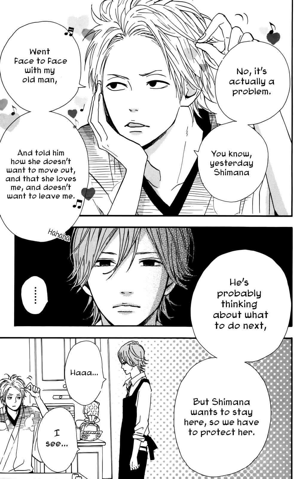 Page 7 Chapter 33 Dreamin Sun