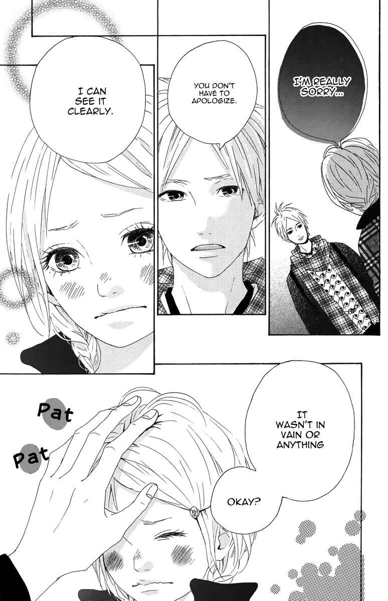Page 13 Chapter 9 Dreamin Sun
