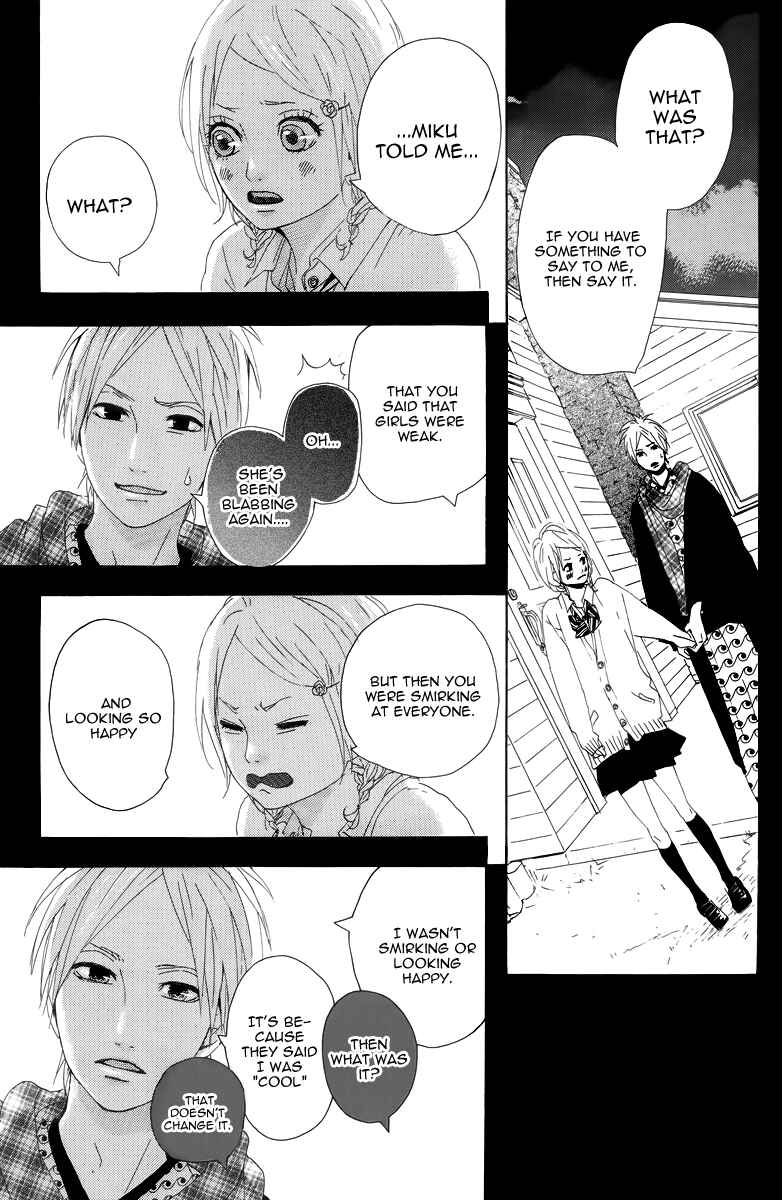 Page 31 Chapter 9 Dreamin Sun