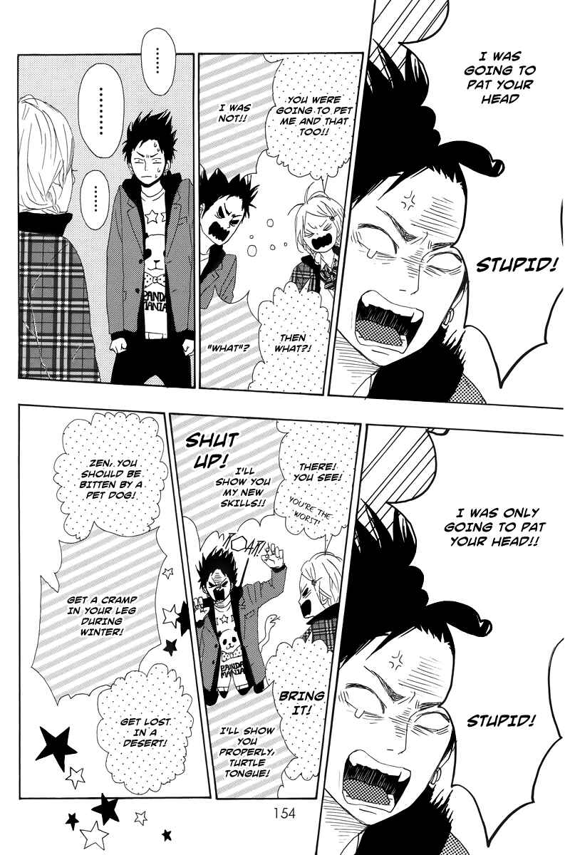 Page 8 Chapter 9 Dreamin Sun