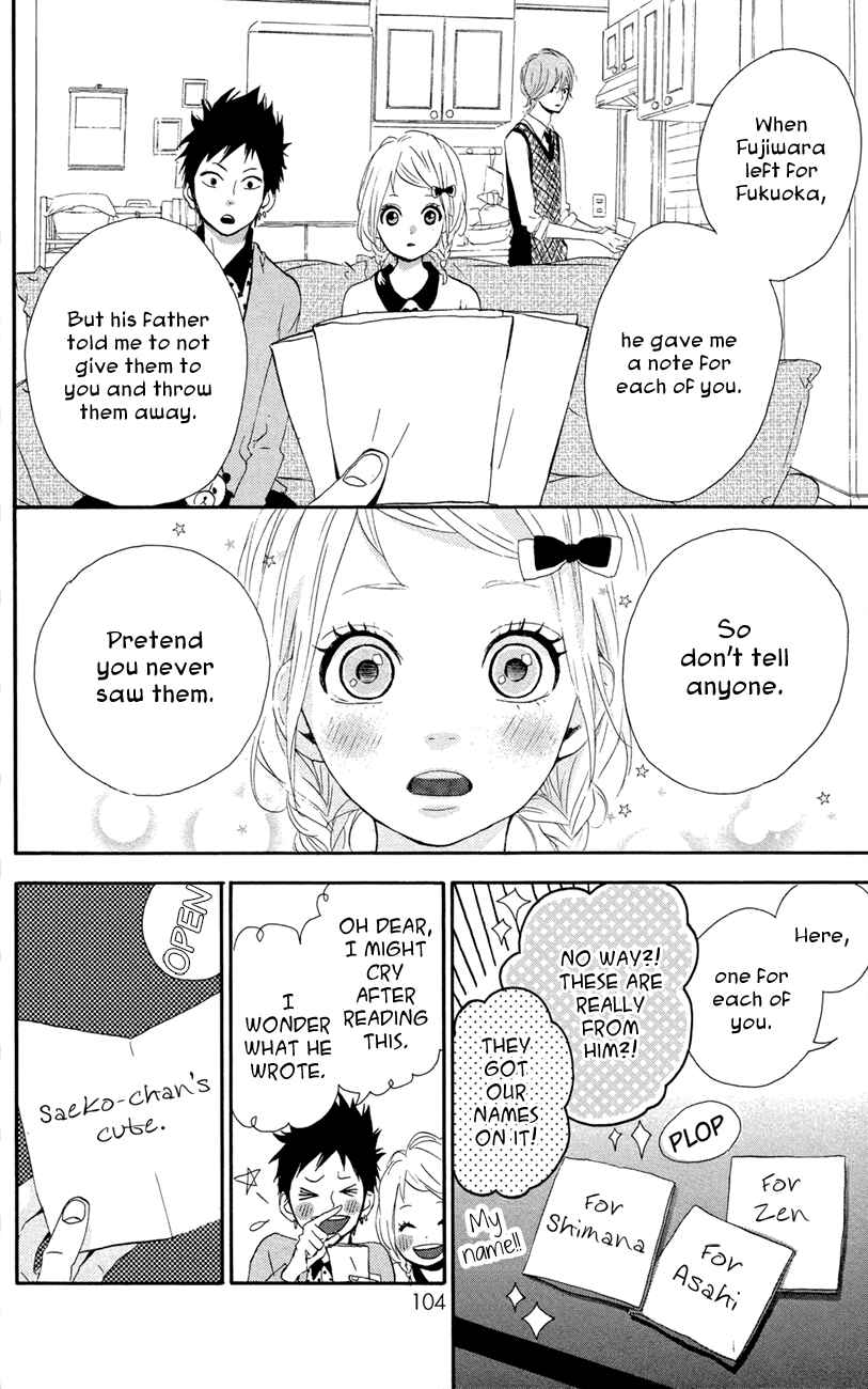 Page 26 Chapter 45 Dreamin Sun