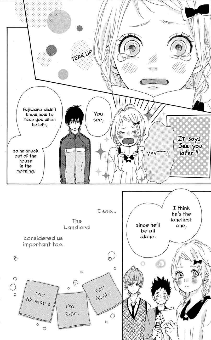 Page 28 Chapter 45 Dreamin Sun