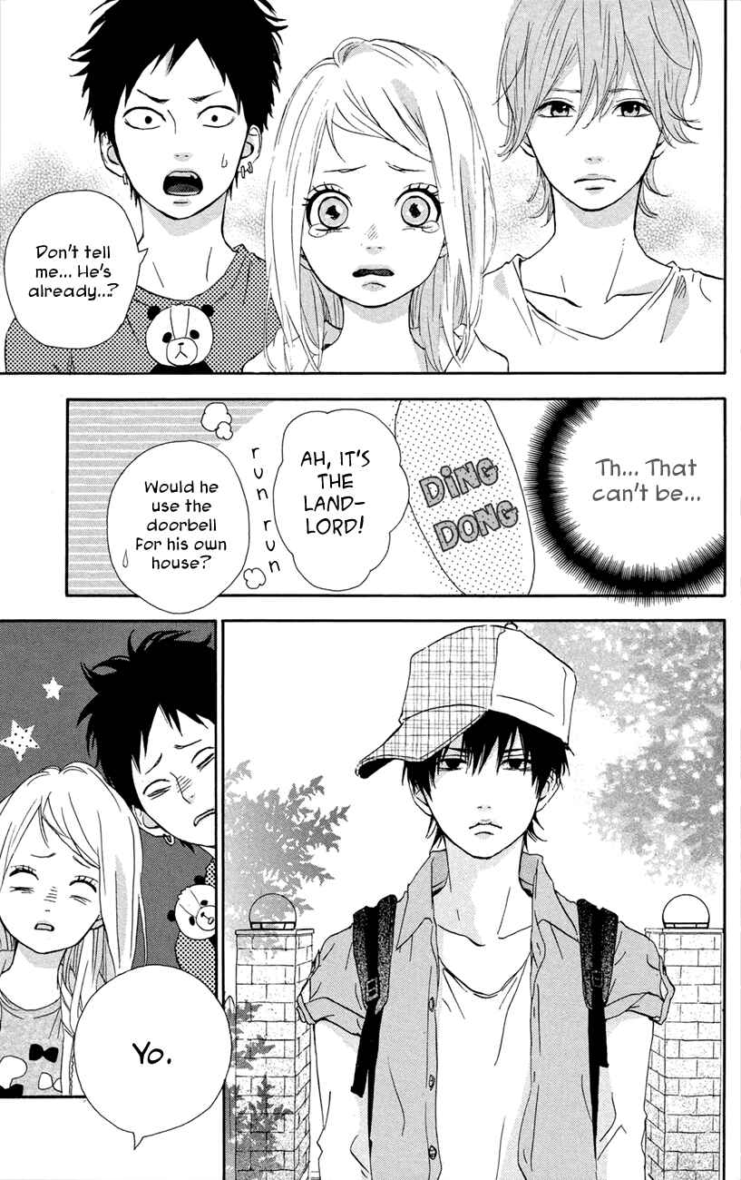 Page 3 Chapter 45 Dreamin Sun