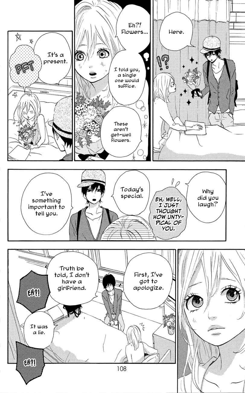 Page 30 Chapter 45 Dreamin Sun