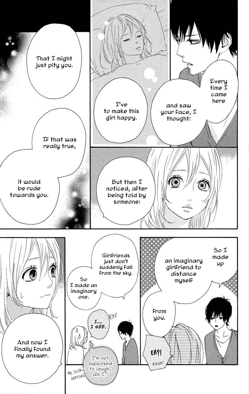 Page 31 Chapter 45 Dreamin Sun
