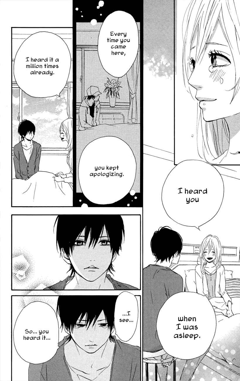 Page 34 Chapter 45 Dreamin Sun