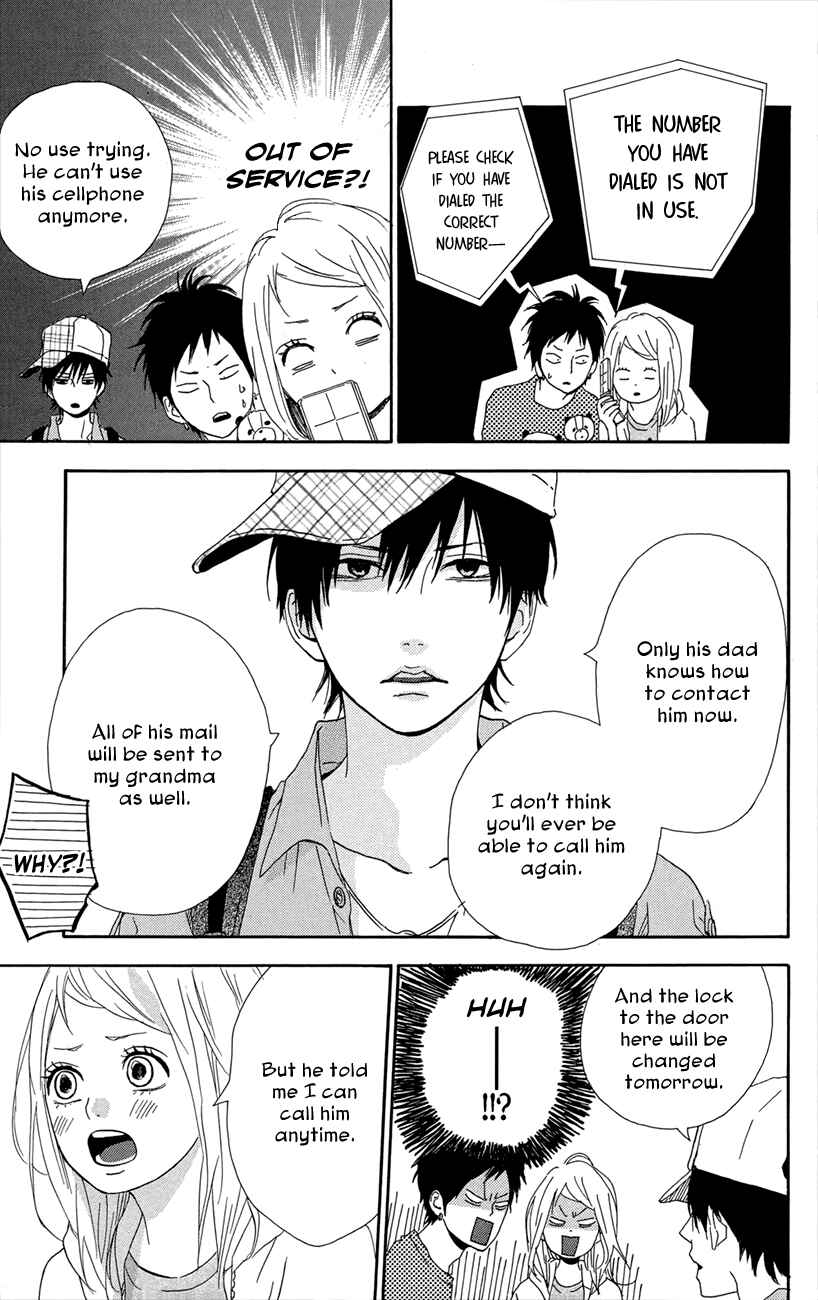Page 5 Chapter 45 Dreamin Sun