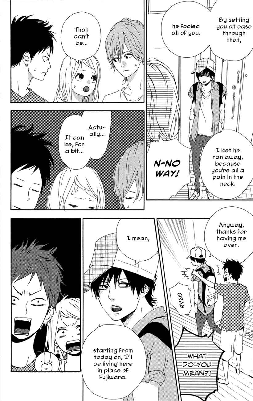 Page 6 Chapter 45 Dreamin Sun