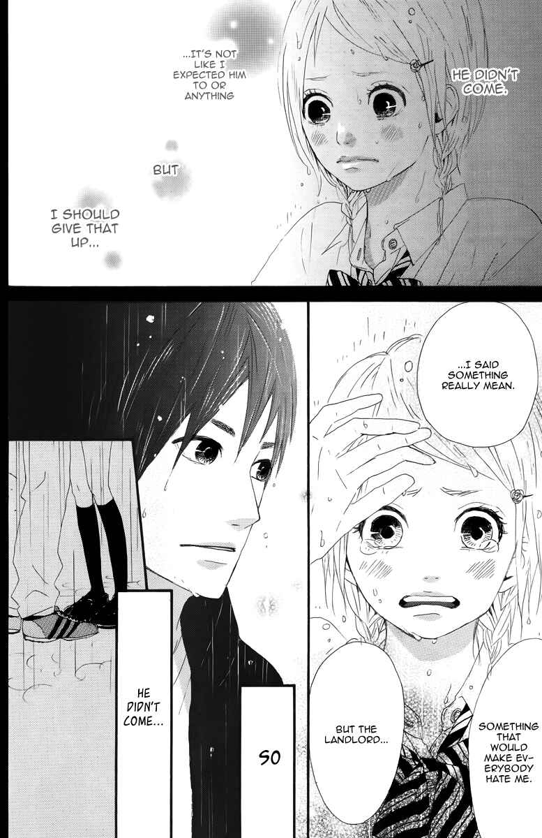 Page 12 Chapter 10 Dreamin Sun
