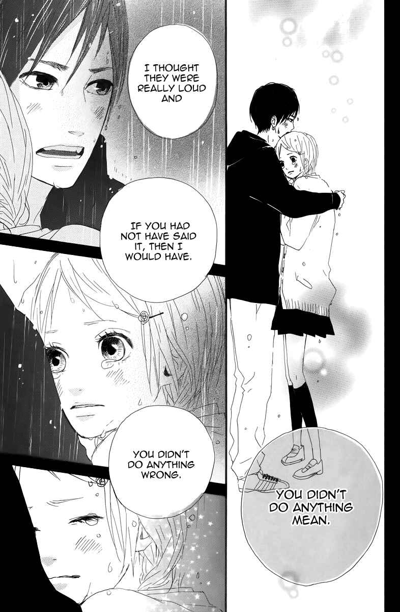 Page 13 Chapter 10 Dreamin Sun