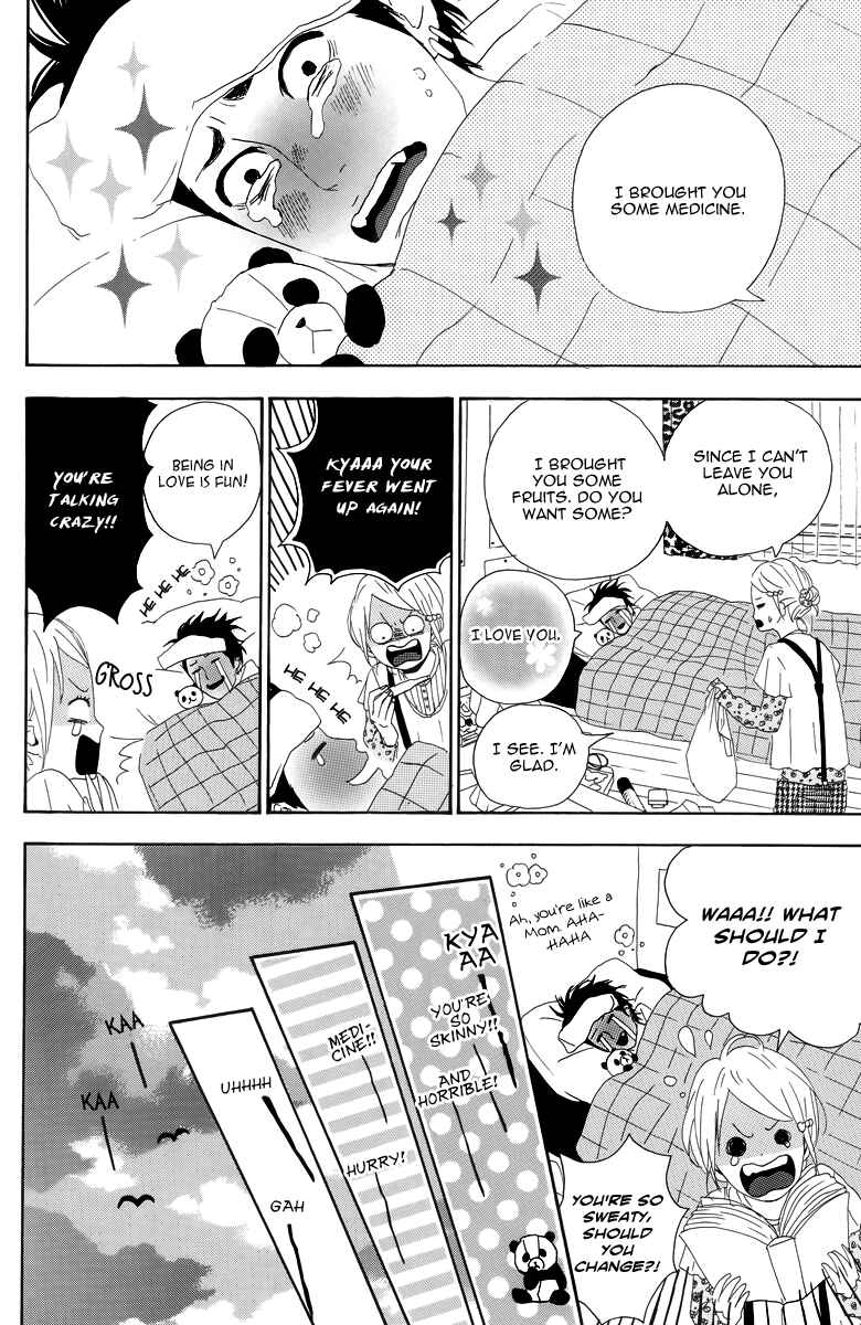 Page 26 Chapter 10 Dreamin Sun