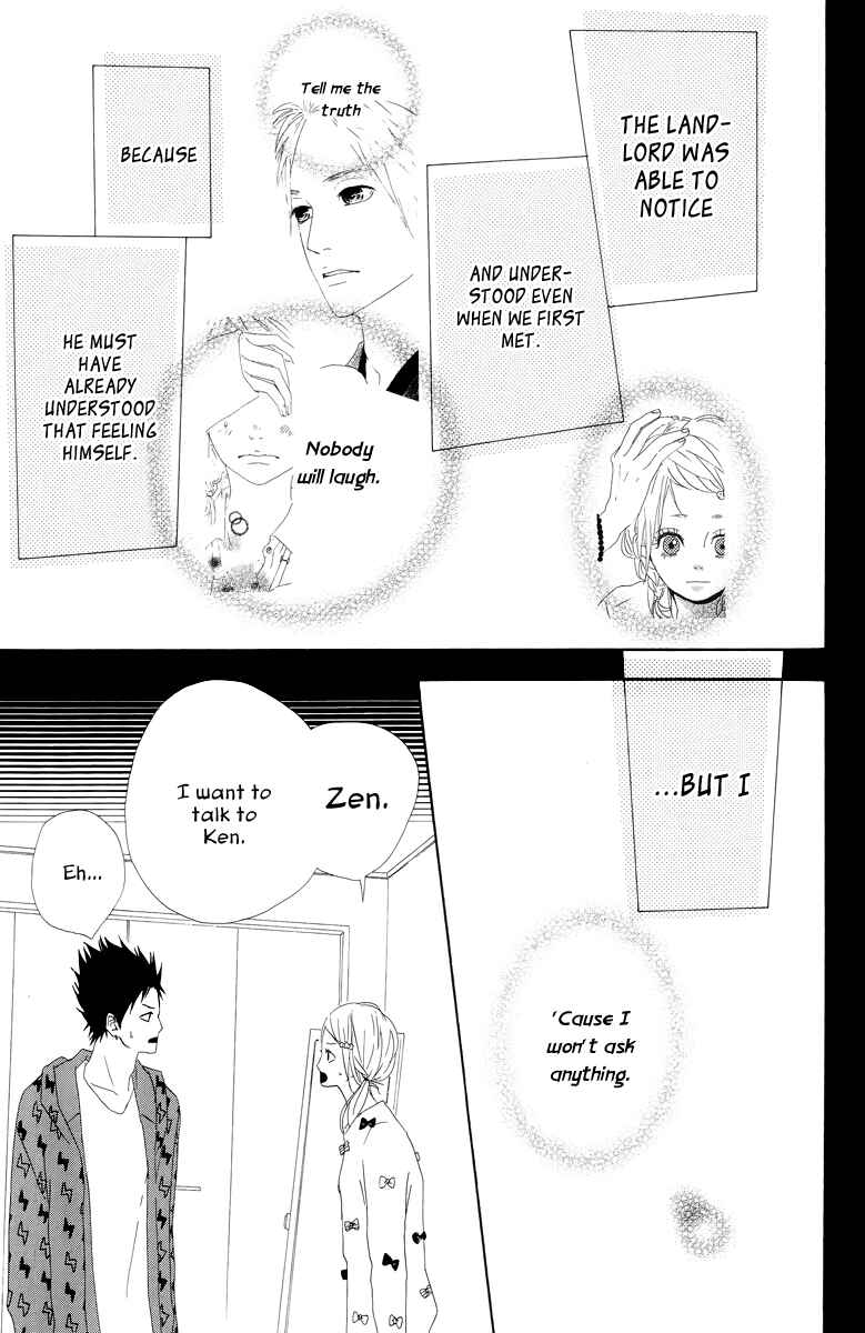 Page 16 Chapter 18 Dreamin Sun