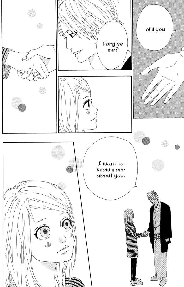 Page 19 Chapter 18 Dreamin Sun