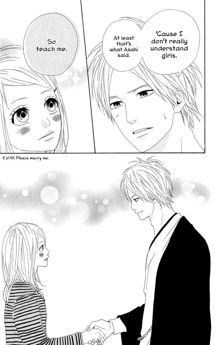 Page 20 Chapter 18 Dreamin Sun