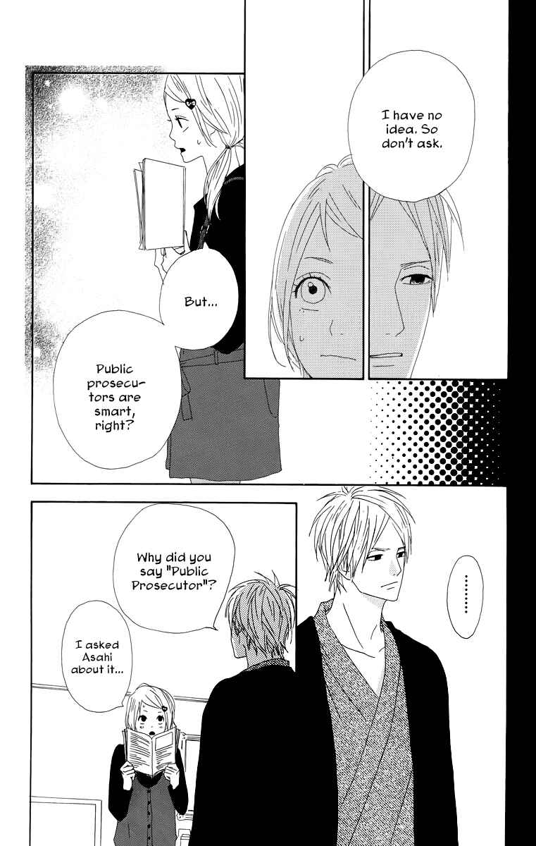 Page 25 Chapter 18 Dreamin Sun