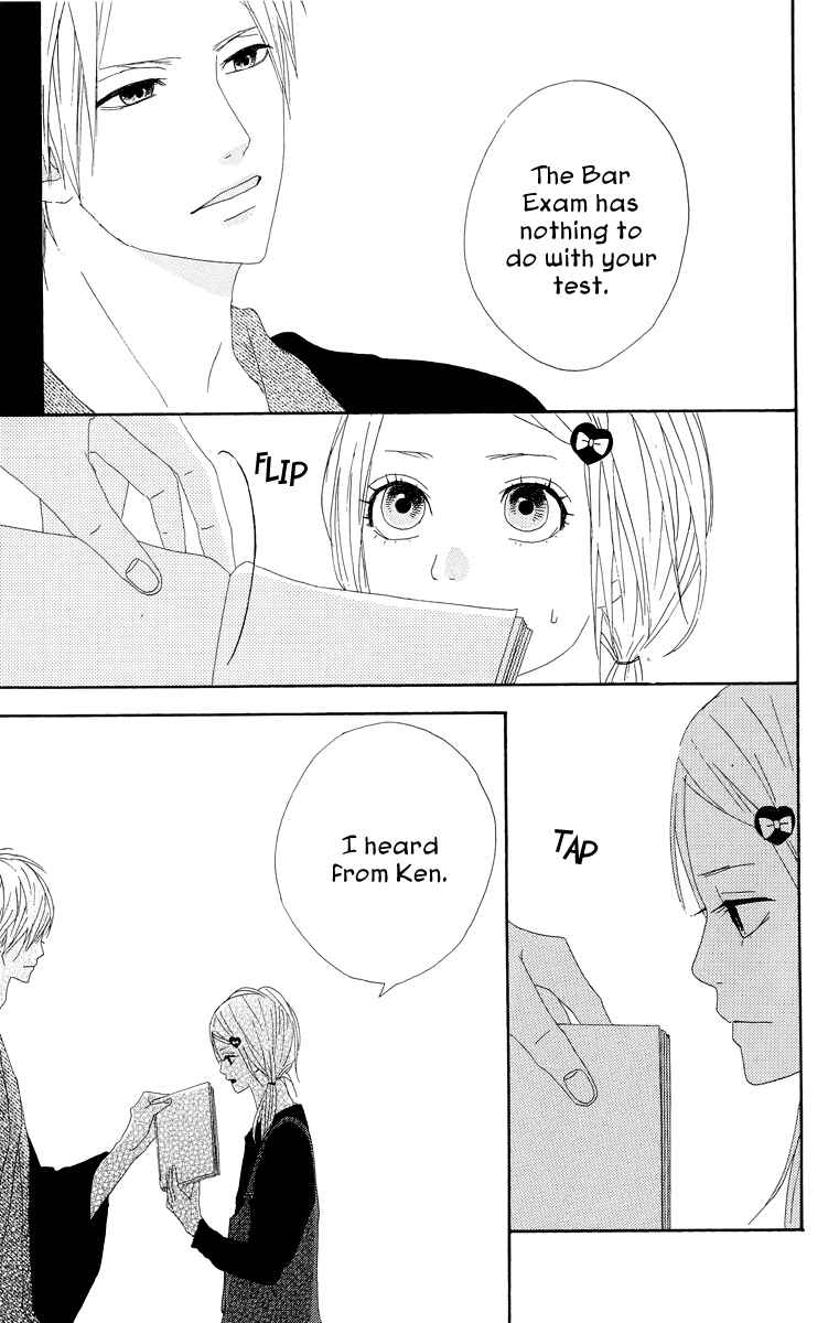 Page 26 Chapter 18 Dreamin Sun