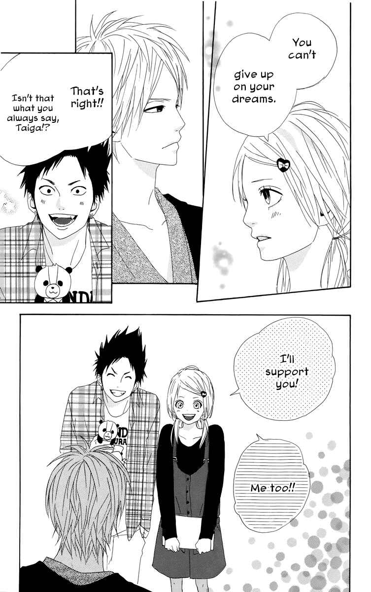 Page 28 Chapter 18 Dreamin Sun