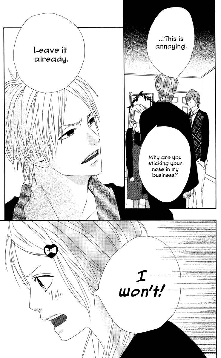 Page 32 Chapter 18 Dreamin Sun