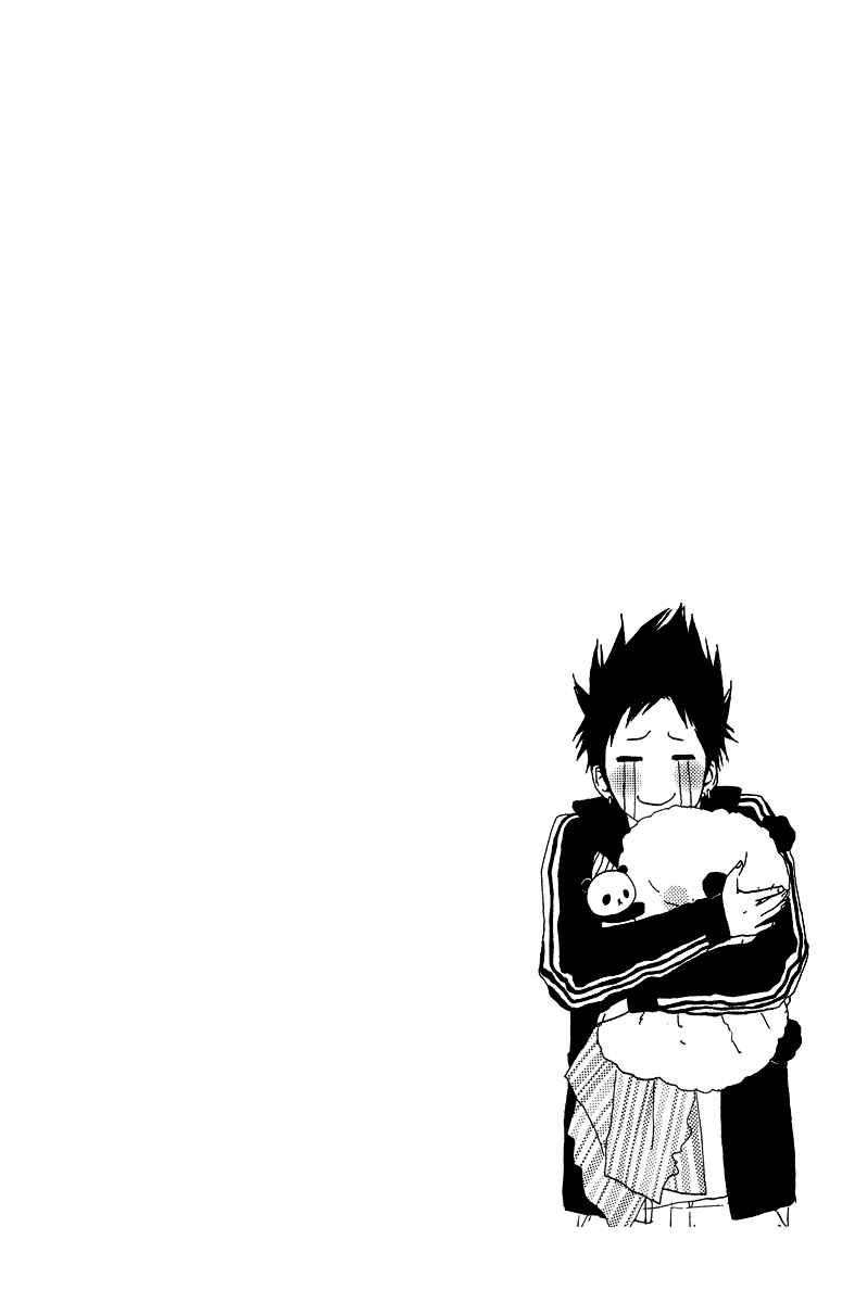 Page 39 Chapter 18 Dreamin Sun