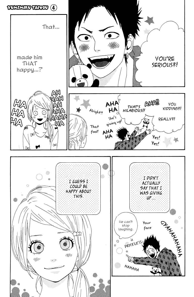 Page 6 Chapter 18 Dreamin Sun
