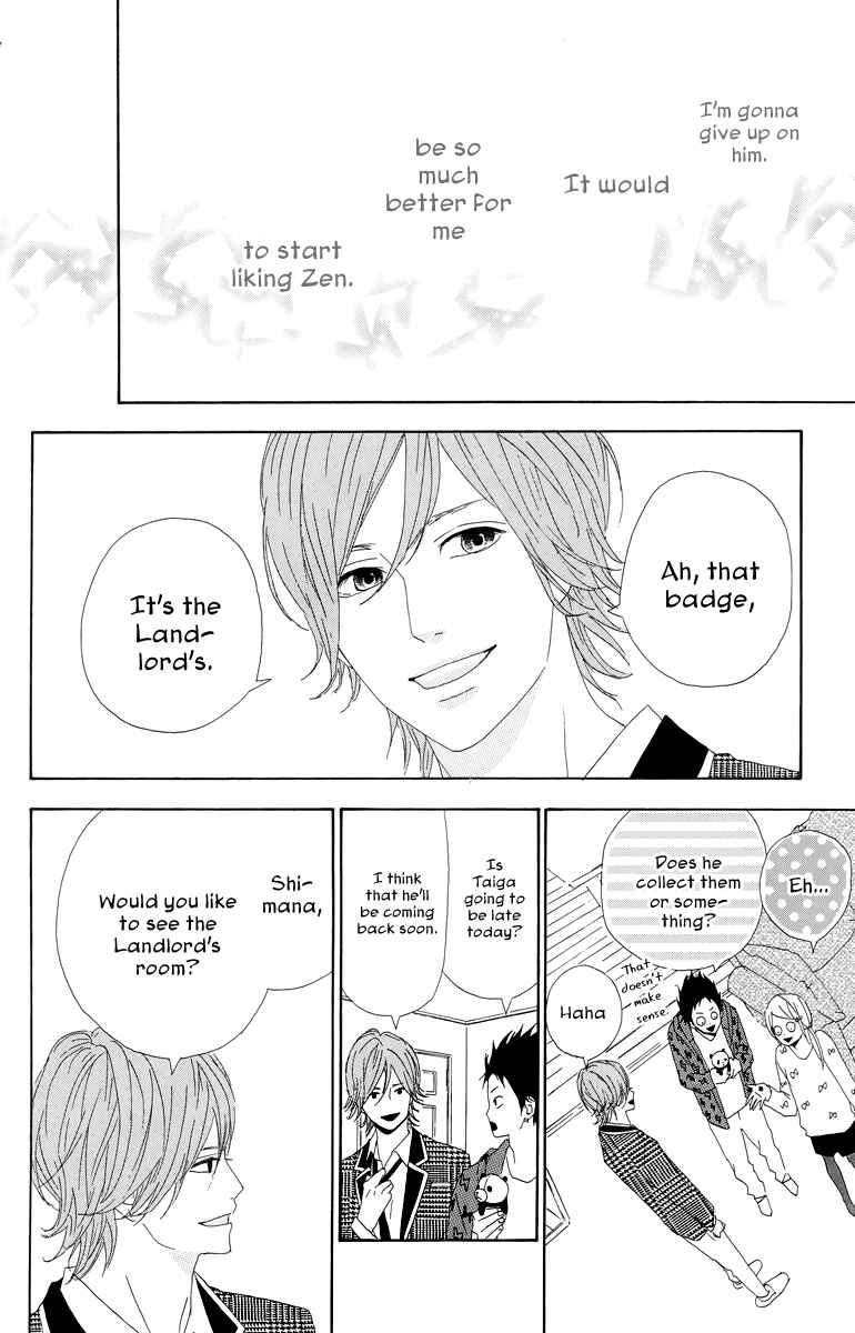 Page 7 Chapter 18 Dreamin Sun