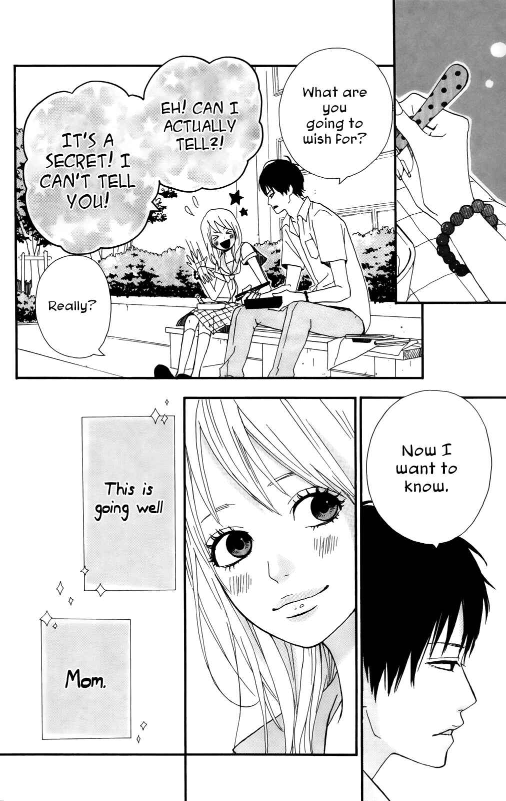 Page 14 Chapter 32.5 Dreamin Sun