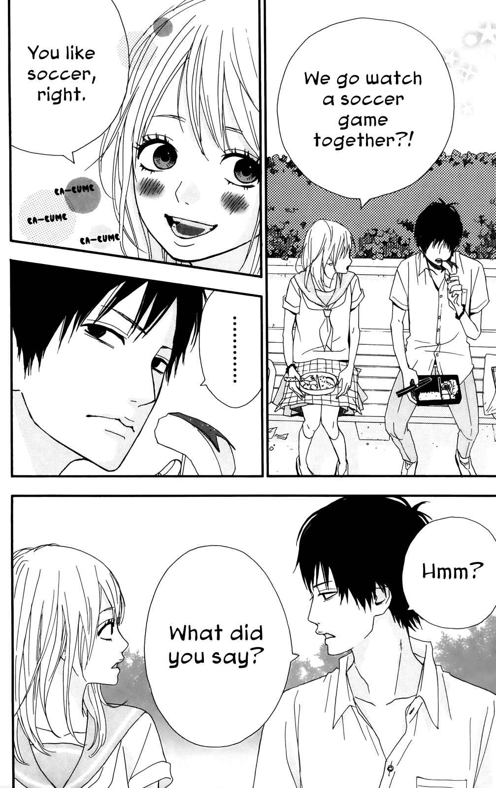 Page 16 Chapter 32.5 Dreamin Sun