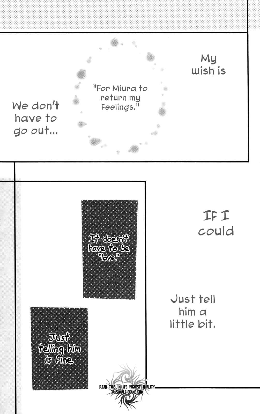 Page 19 Chapter 32.5 Dreamin Sun