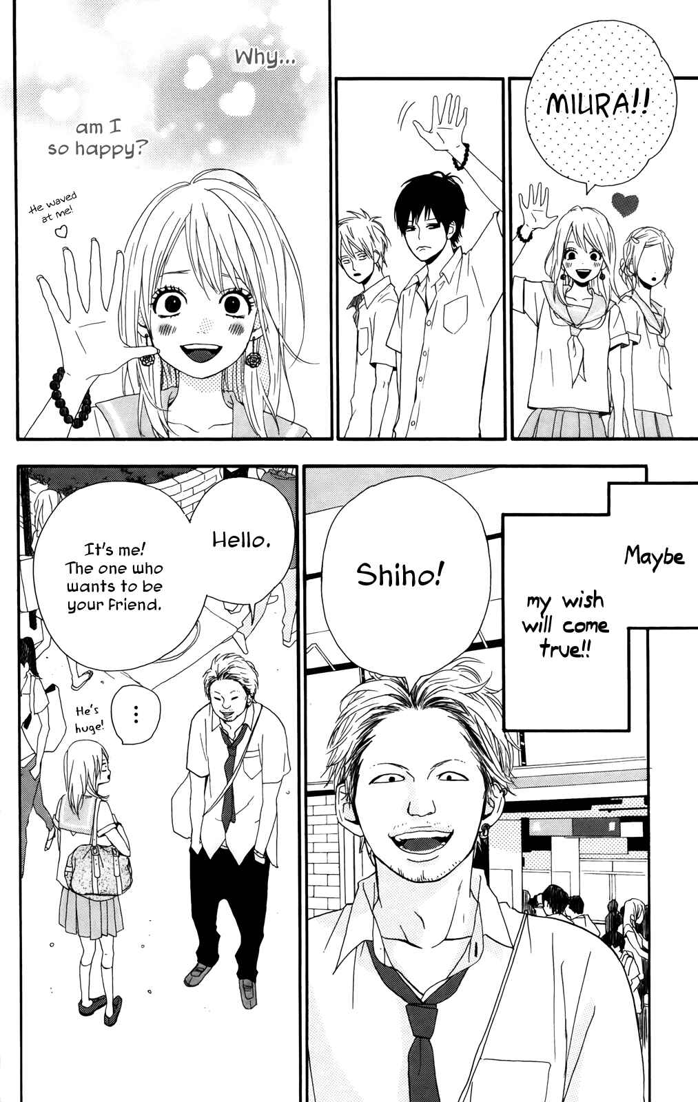 Page 20 Chapter 32.5 Dreamin Sun