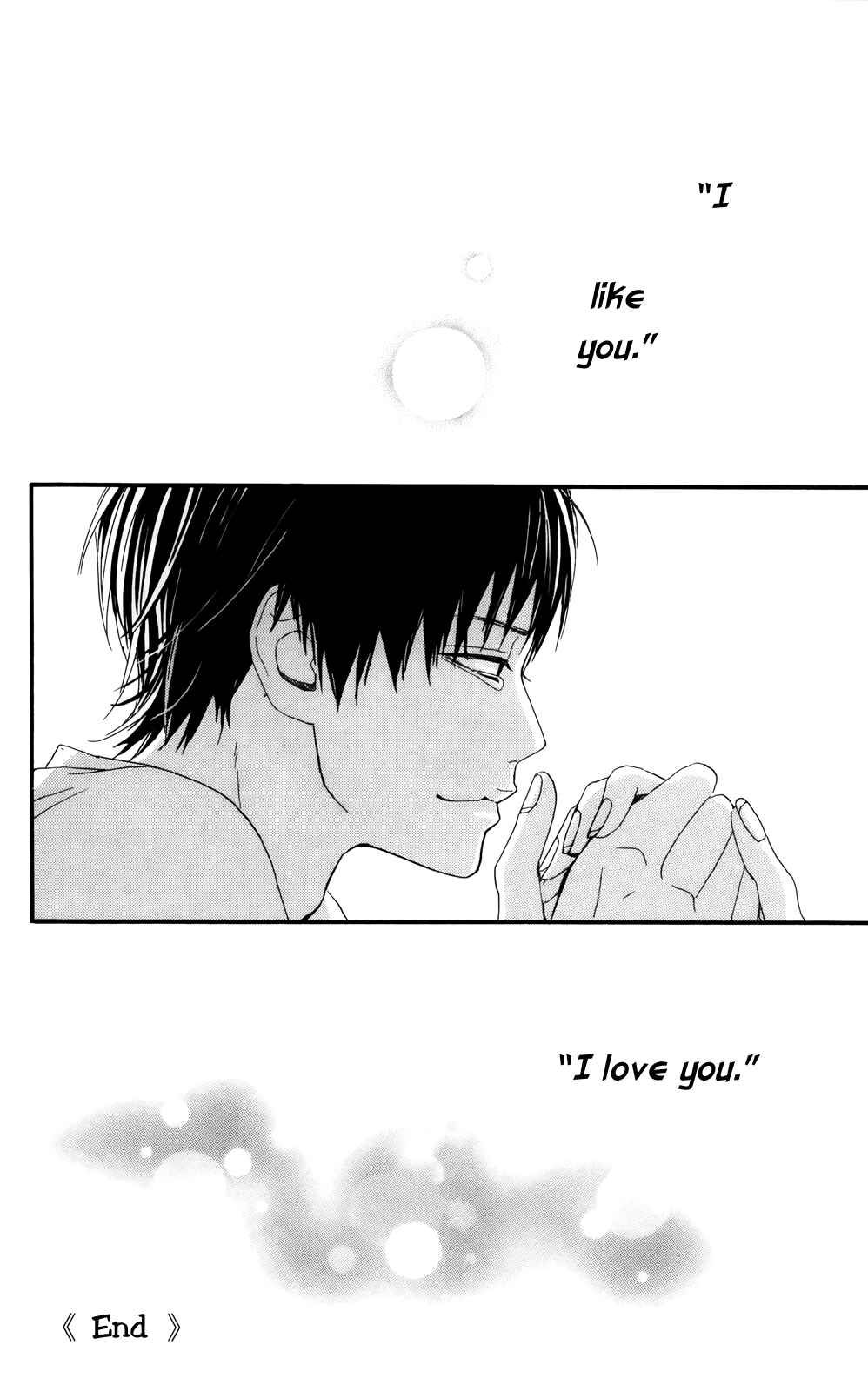 Page 32 Chapter 32.5 Dreamin Sun