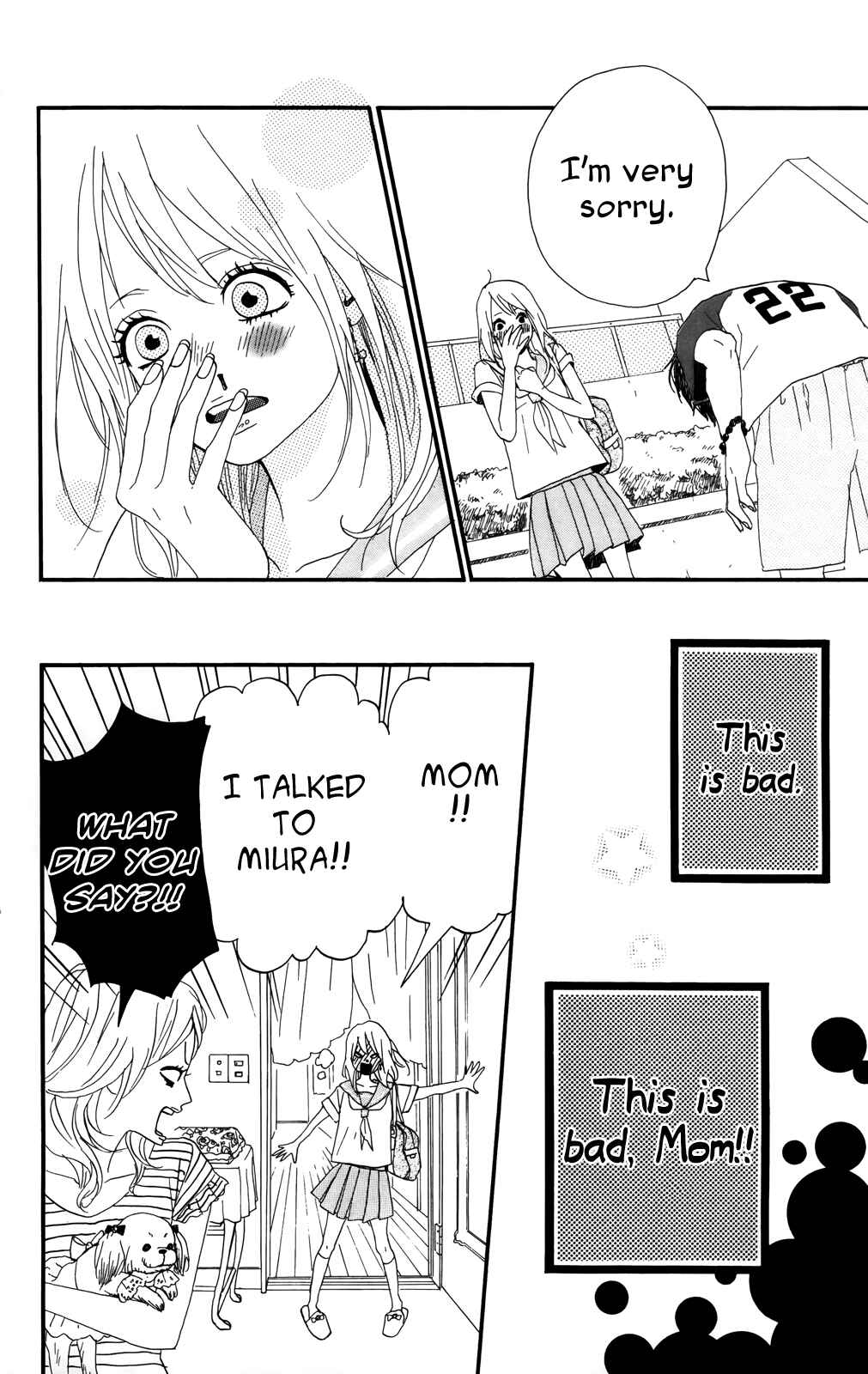 Page 6 Chapter 32.5 Dreamin Sun