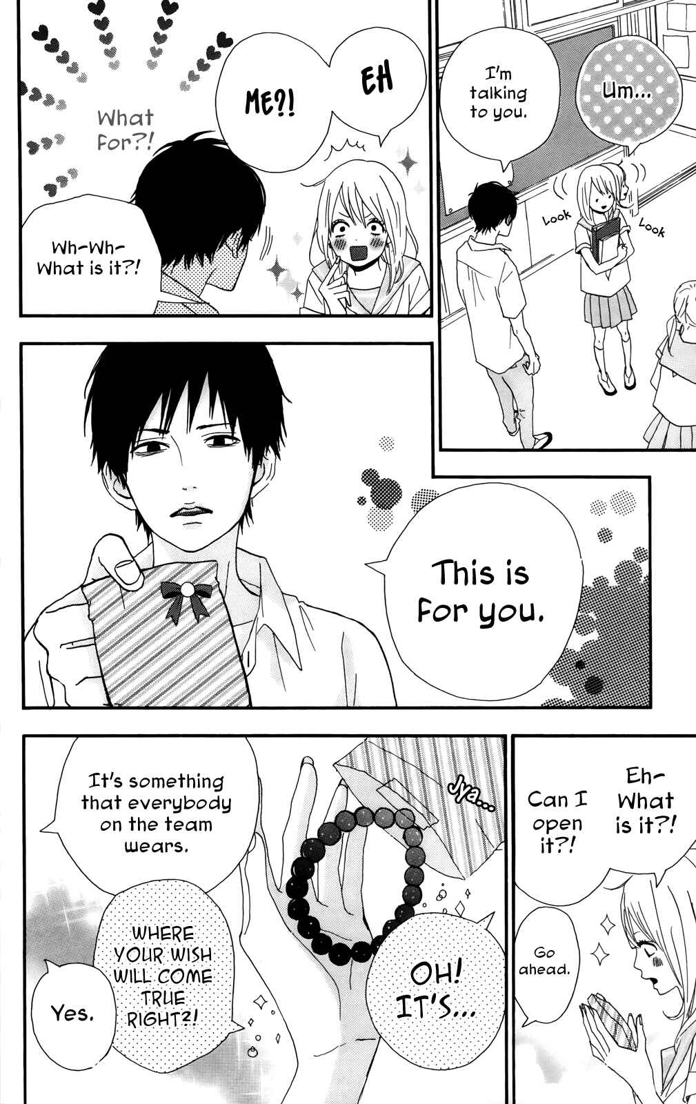 Page 8 Chapter 32.5 Dreamin Sun