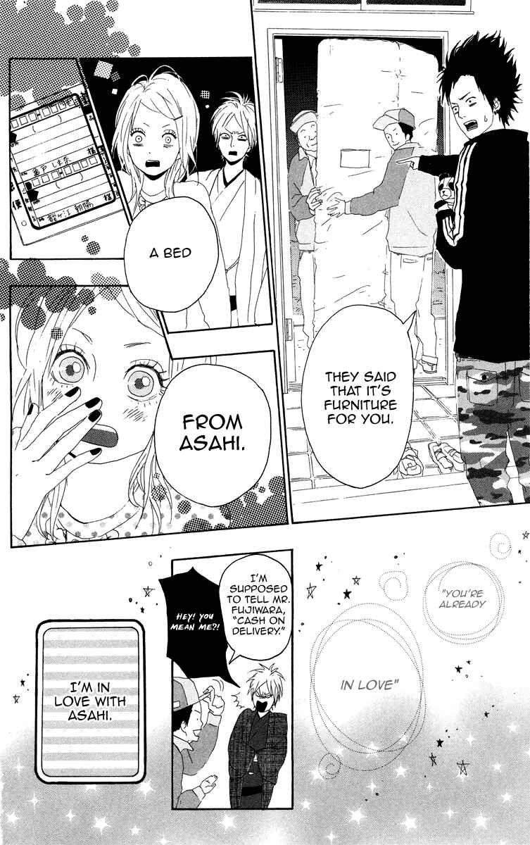 Page 10 Chapter 3 Dreamin Sun