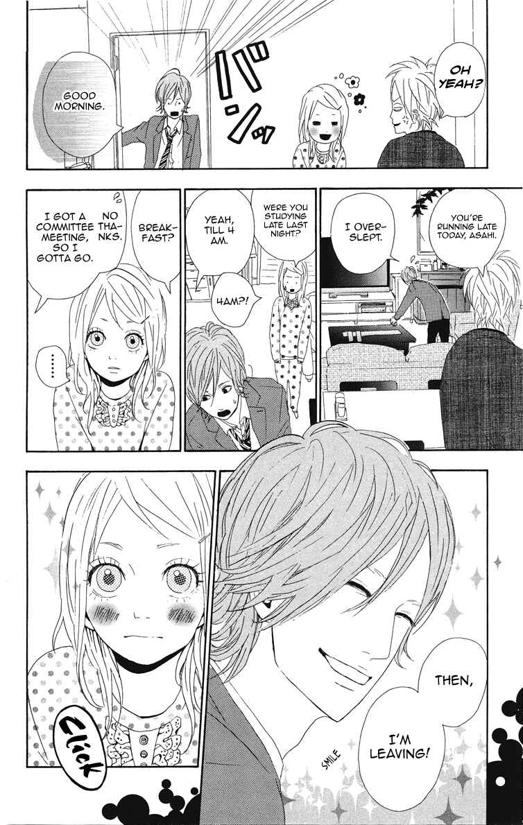 Page 12 Chapter 3 Dreamin Sun