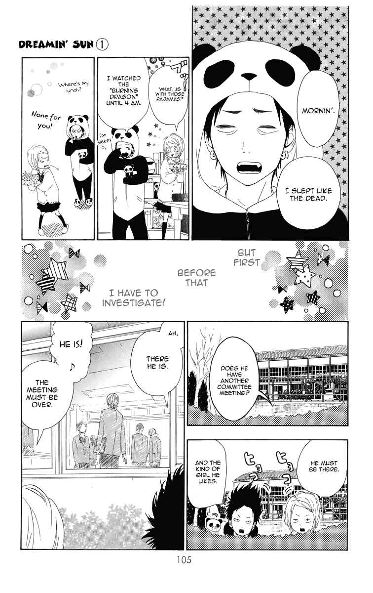 Page 15 Chapter 3 Dreamin Sun