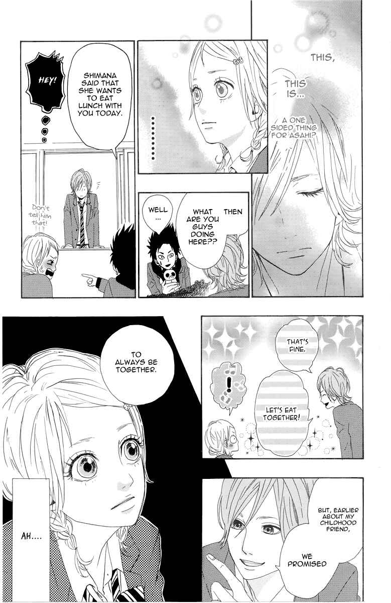 Page 19 Chapter 3 Dreamin Sun