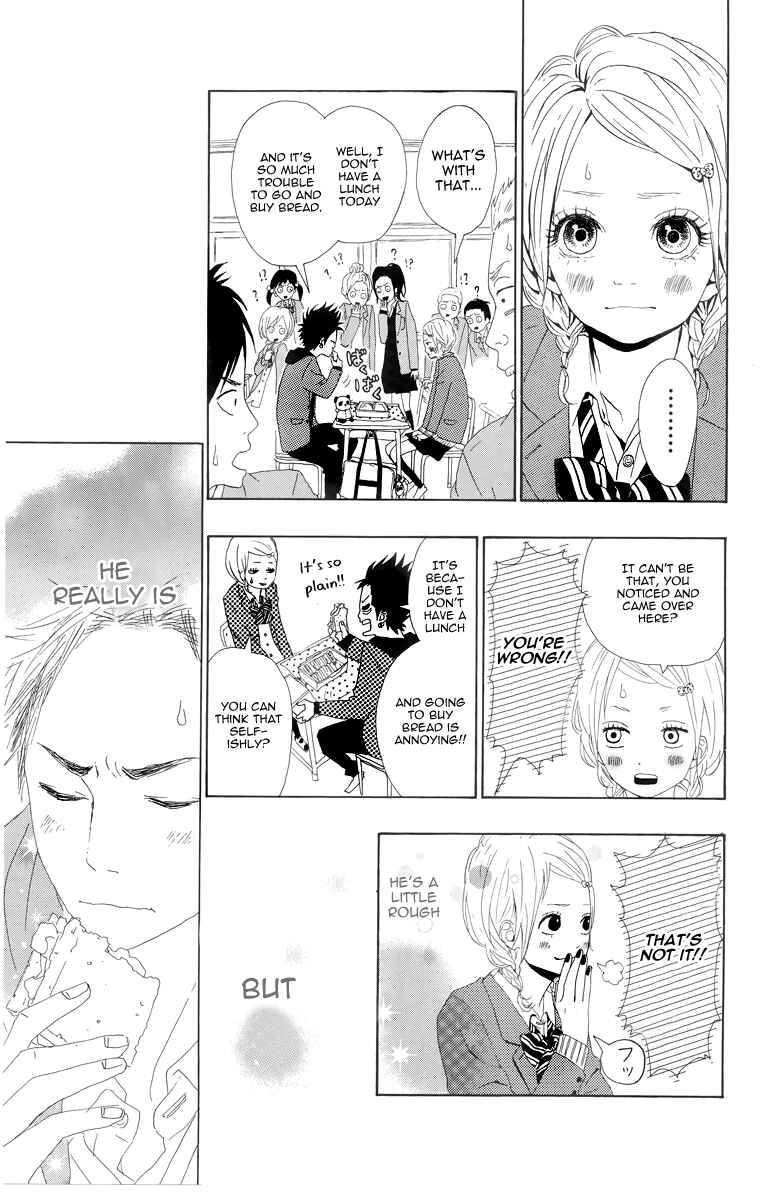 Page 23 Chapter 3 Dreamin Sun