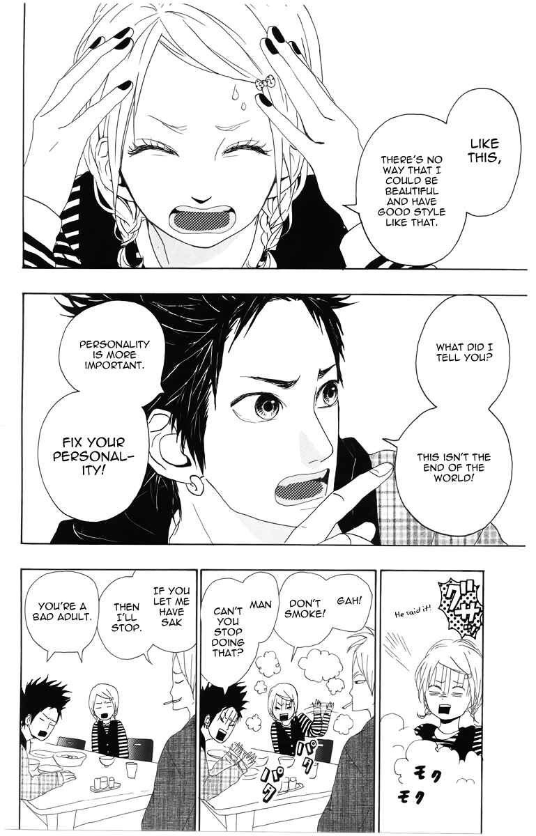 Page 26 Chapter 3 Dreamin Sun