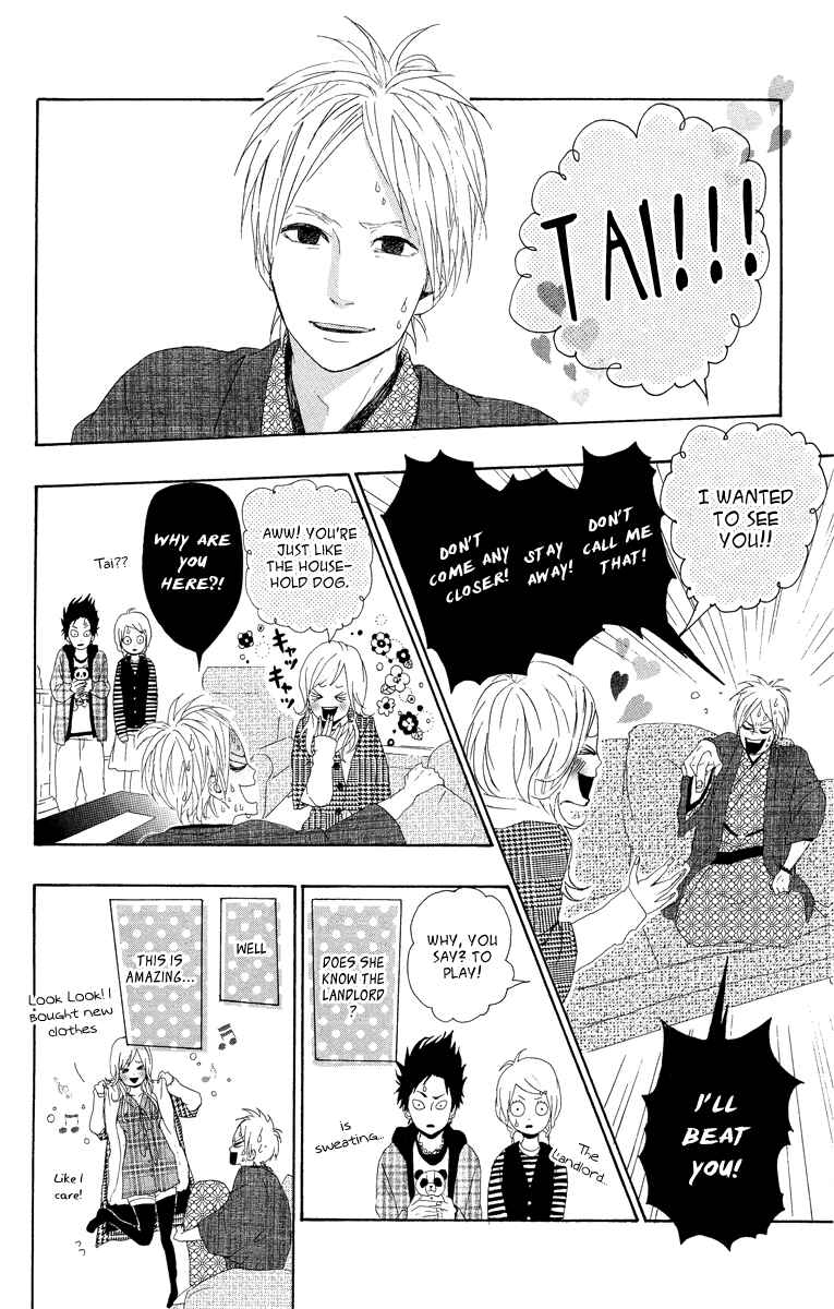 Page 30 Chapter 3 Dreamin Sun