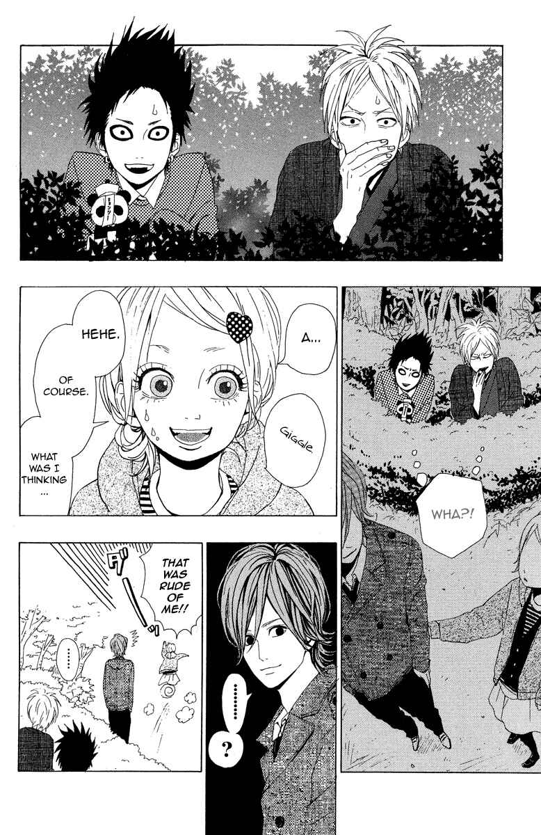 Page 4 Chapter 3 Dreamin Sun