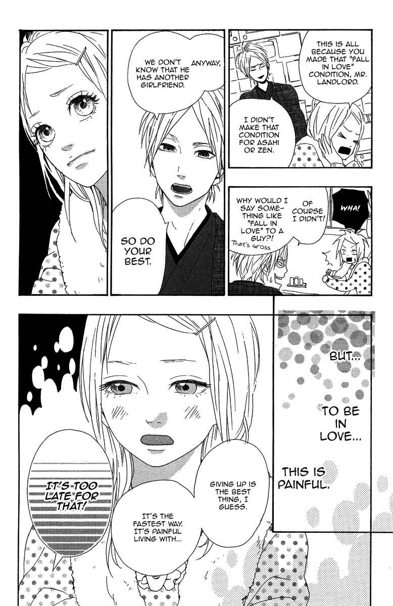 Page 8 Chapter 3 Dreamin Sun
