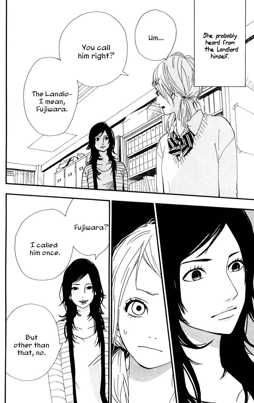 Page 11 Chapter 25 Dreamin Sun