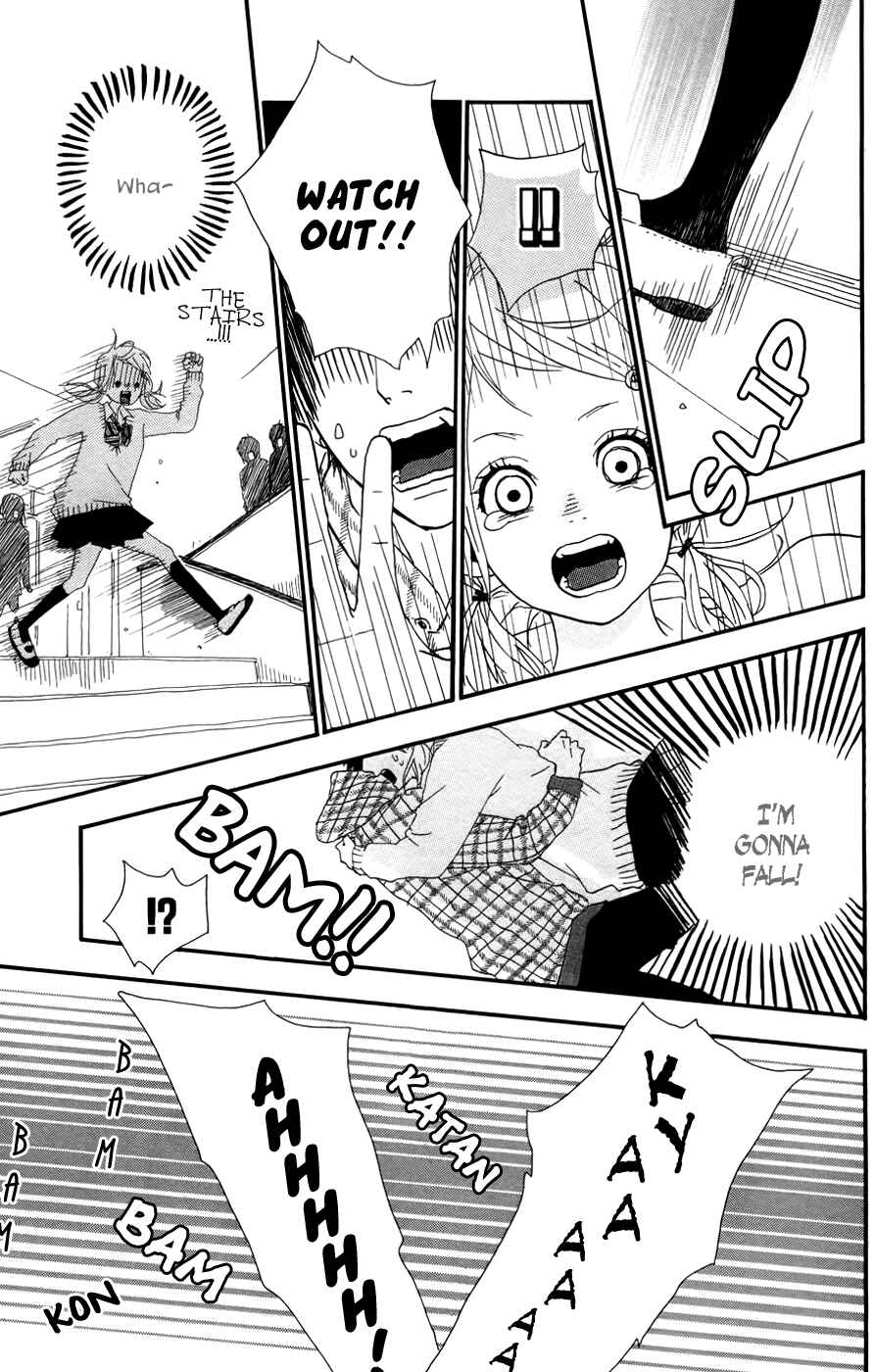 Page 16 Chapter 25 Dreamin Sun