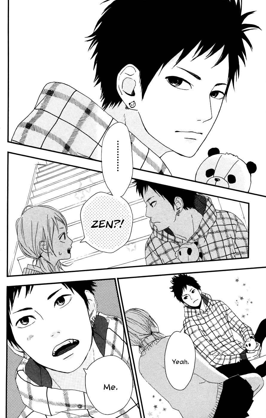 Page 19 Chapter 25 Dreamin Sun